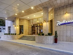 Radisson Blu Leogrand Hotel 5*