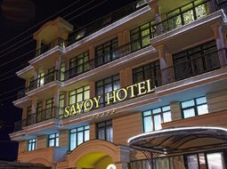 Savoy Hotel 5*
