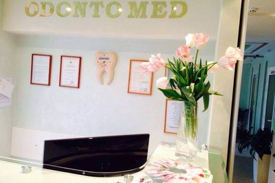 Стоматологическая Клиника «Odonto Med»